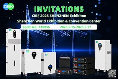 CIBF 2025 Shenzheni näitus